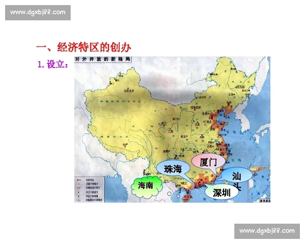 黑山与科索沃在巴尔干格局中的历史纠葛与现实博弈观察